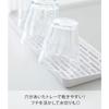 Yamazaki Resin Glass Stand, Slim Glass & Mug Stand, Tower, White, 2604