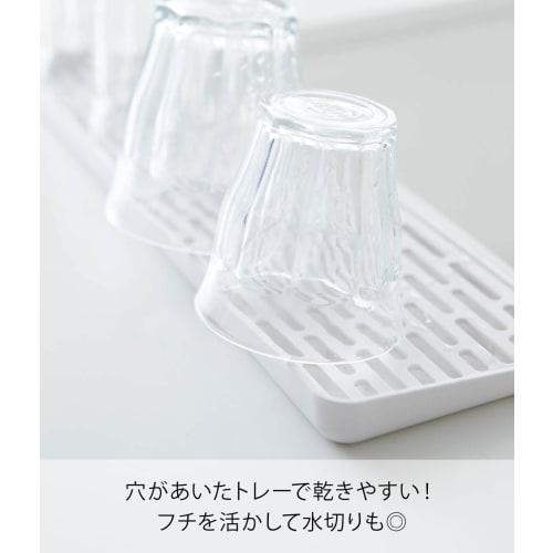 Yamazaki Resin Glass Stand, Slim Glass & Mug Stand, Tower, White, 2604