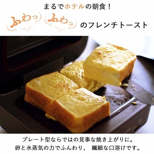 [Introduced On TV!] Mitsubishi Electric Toaster Bread Oven Single Piece Toaster Aiming for the Ultimate Single Piece Toaster 5 Levels of Baking Retro