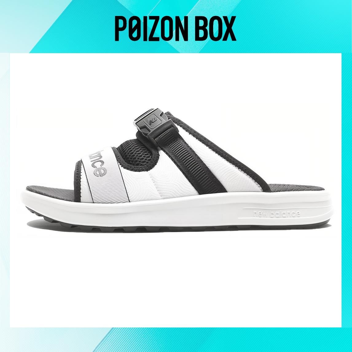 

сабо New Balance NB 330 Flip-flops Unisex SDL330W2