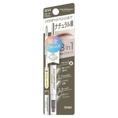 New Born W Brow EX N B14 Eyebrow B14 Smoky Brown 1 Piece (Smoky Brown) (x 1)