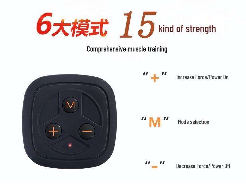 Rechargeable EMS Hip Lift & Massage Device for Buttock Training