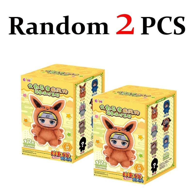 Naruto Itachi Sasuke Kakashi Gaara Series Blind Box Trendy Toy Figure Plush Pendant Collection Birthday Present