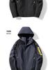 2023 Fashion Outdoor Windbreaker: Unisex Autumn/Winter Coat