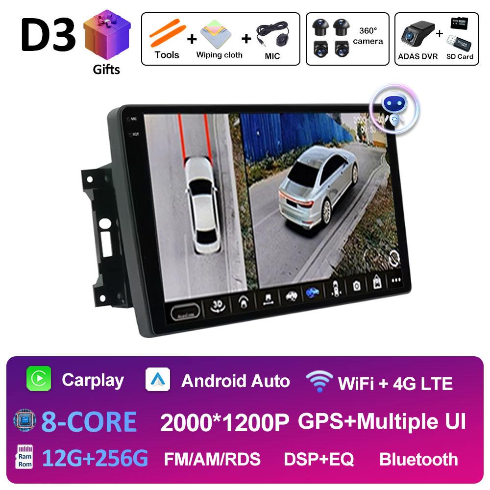 For Jeep Wrangler 3 JK 2007 2008 2009 2010 - 2018 Android 14 Wireless Carplay GPS Navigation Bluetooth Smart System Accessories