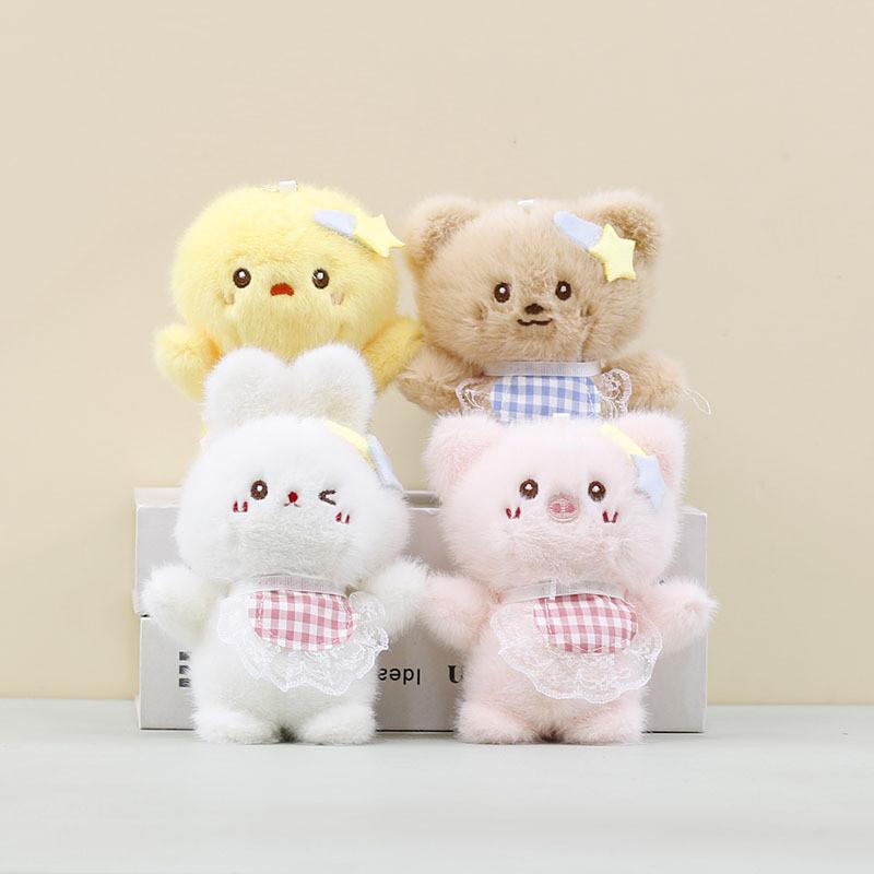 Plush Animal Cute Keyring Pp Cotton Filling Cartoon Style Kids Doll Collector