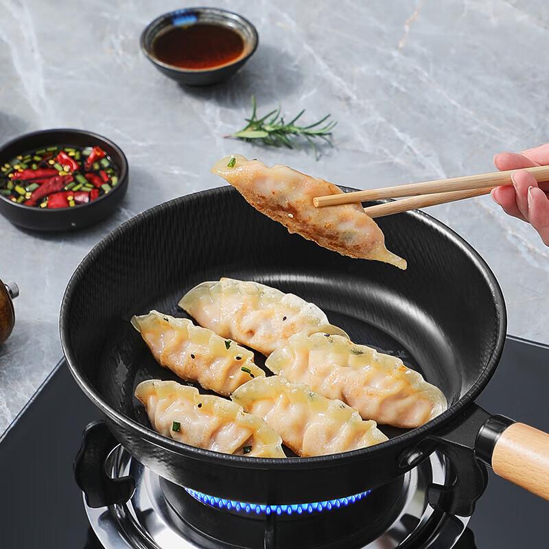 Chui Da Huang Shang Hua 3-Piece Iron Cookware Set