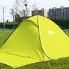 Cort de camping automat Pop-Up OEING