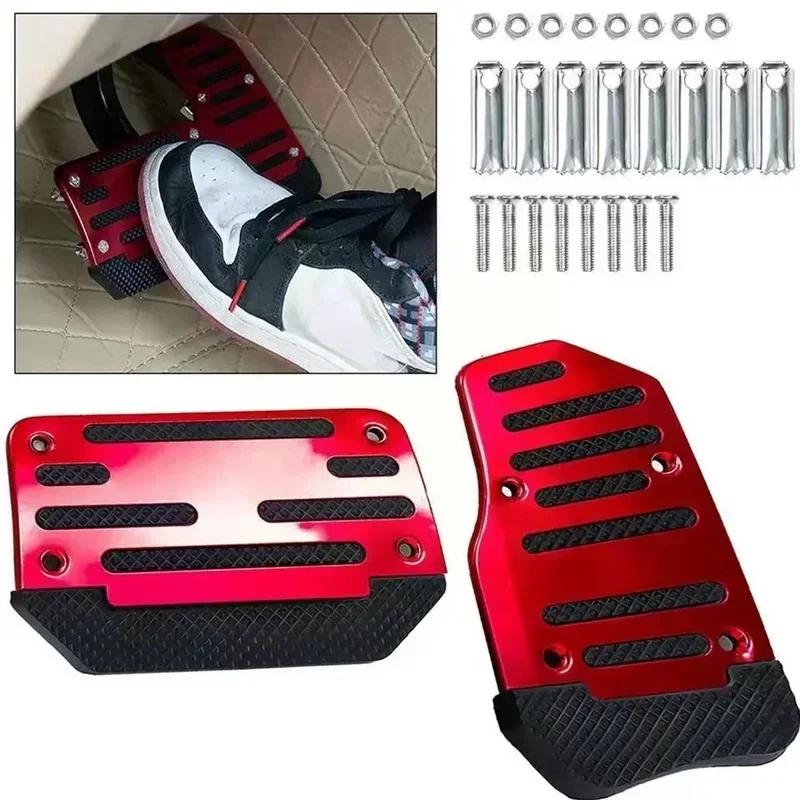 Universal Car Pedal Cover Aluminum Automatic Transmission Brake Fuel Gas Foot Pad Set Kit Pedals Red Blue Silver Non-Slip Tools