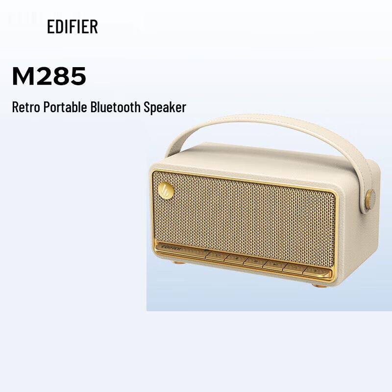 Edifier M285 Retro Portable Bluetooth Speaker CN Plug (adapter Included)