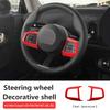 Car Steering Wheel Center Panel Button Cover For Mini Cooper F65 F66 F67 U25 J01 J05 Countryman Decoration Interior Accessories