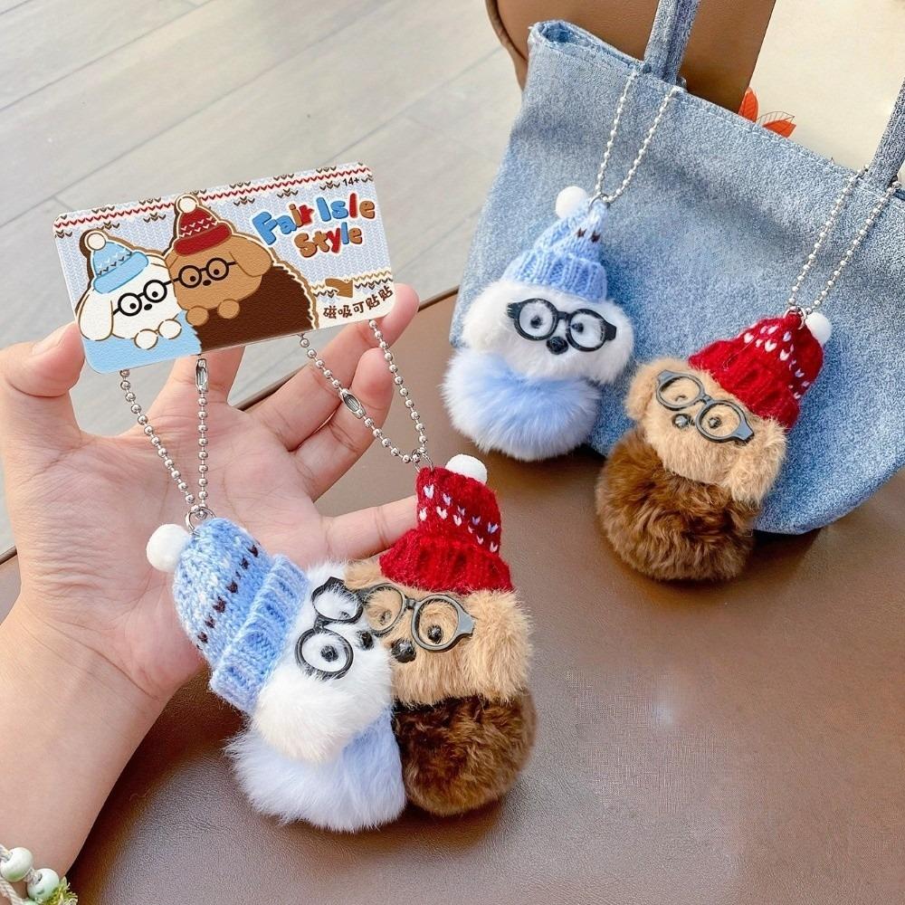 2pcs Cute Glasses Kitty Pendant Cartoon Magnetic Dog Keychain Fashion Plush Doll Keychain Friend