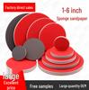 3", 5", 6" Brown Flocked Sponge Sandpaper for Mobile Phones, Plastic Models, and Electronics Polishing