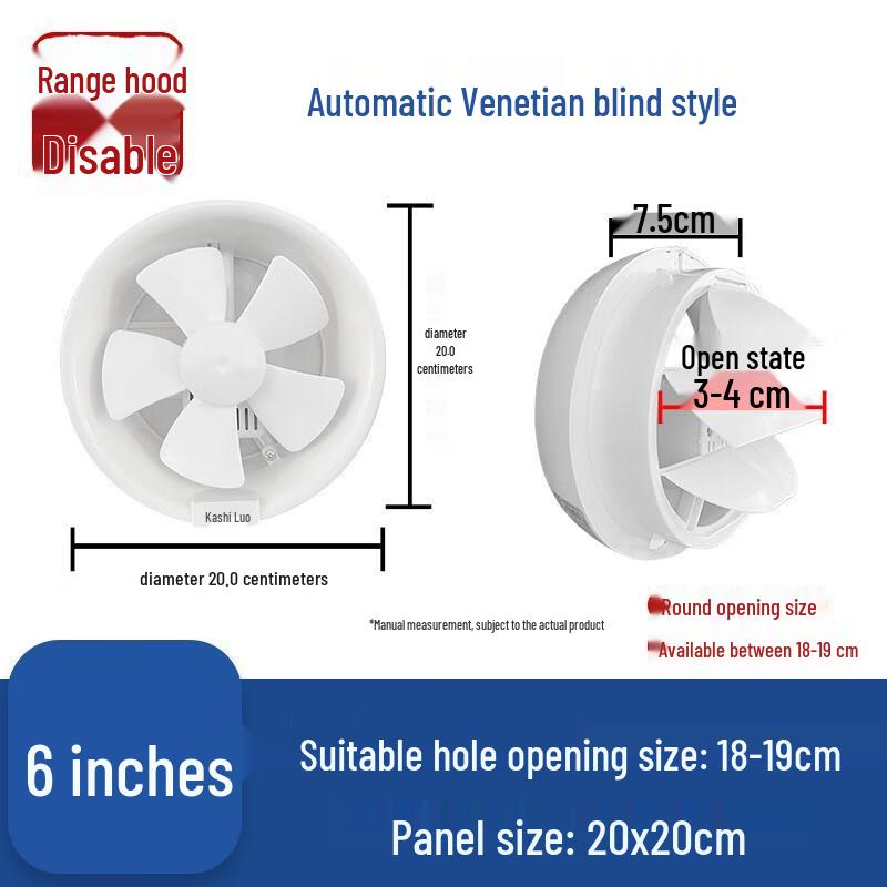 Nong Zhuashou 6-inch Glass Exhaust Fan with Automatic Louver CN plug (adapter included)