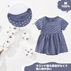 Baby Nest Summer Baby Short Sleeve Romper with Baby Cute Dress for Perfect for School or Polka Size Ages Months Clothes, Skirt, Dress, Girls,