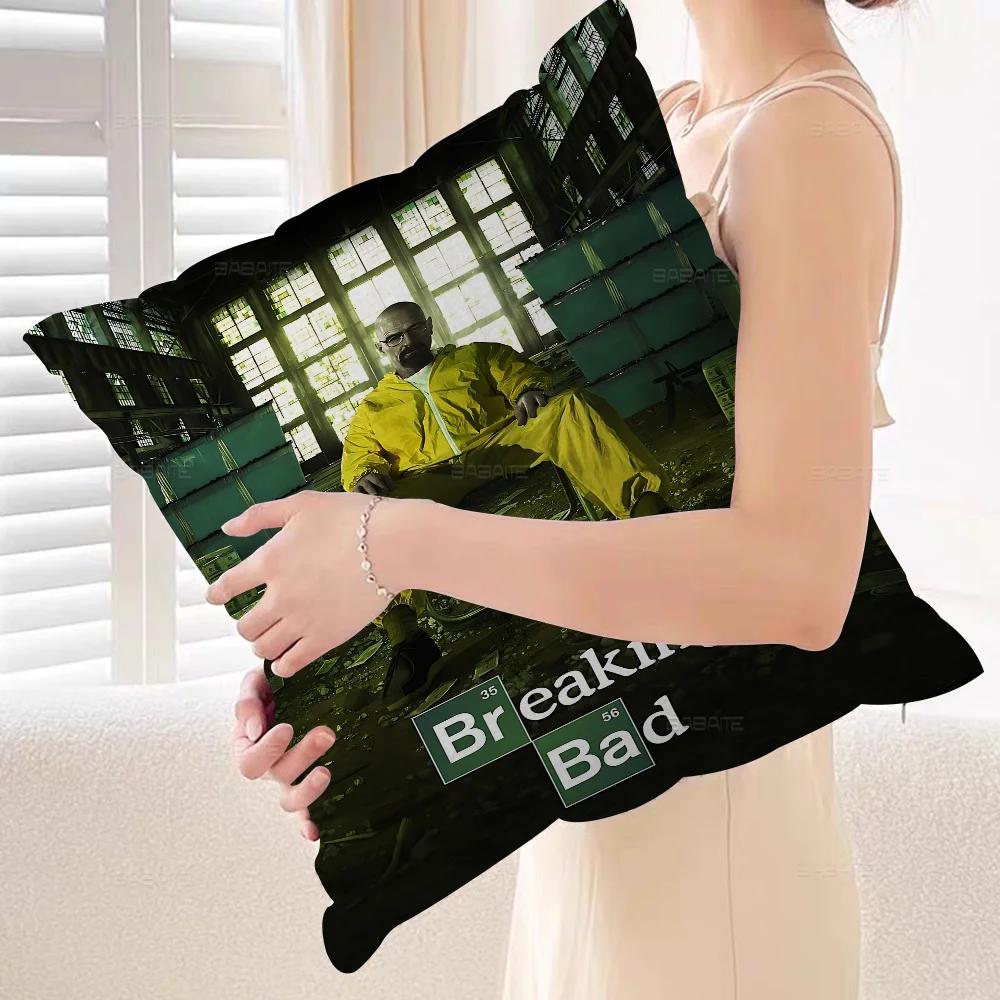 Breaking Bad Movie Pillow Cushion Cover Pillowcase Living Room Sofa Home Decor Customized