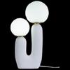Nordic Creative Bedside Table Lamp