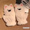Cute West Highland Plush Flip Finger Gloves Women's Winter Warm Student Writing Anti-Freeze New