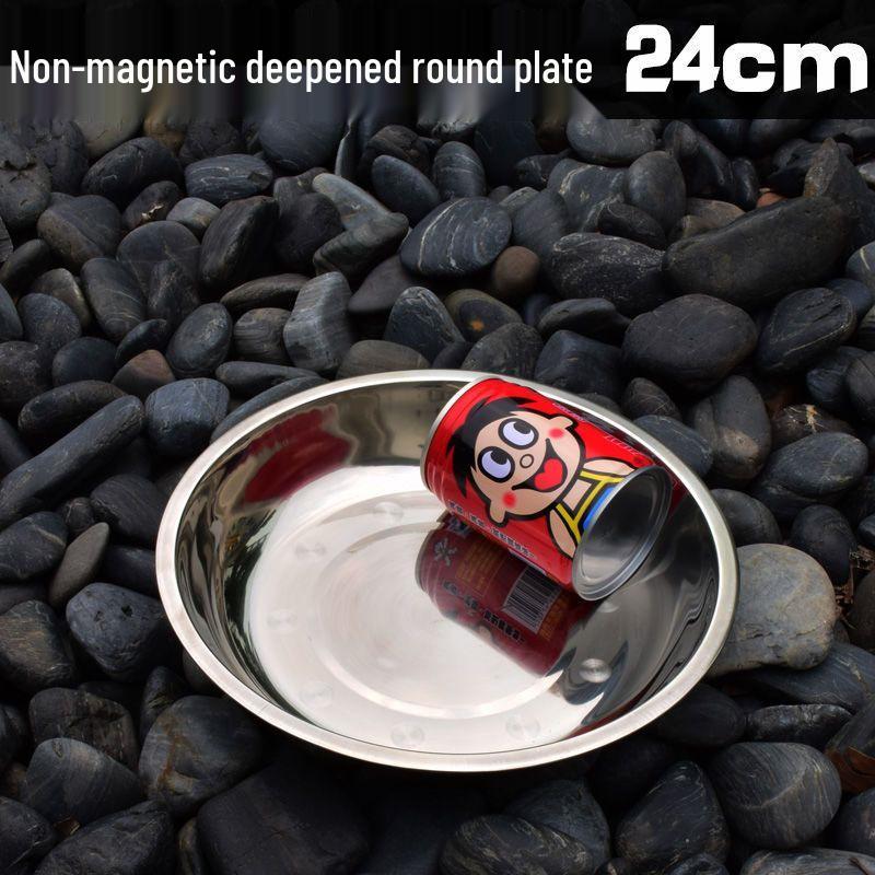 Stainless Steel Round Dinner Plate Tray - Versatile for Tableware, BBQ, Deep & Flat Dishes