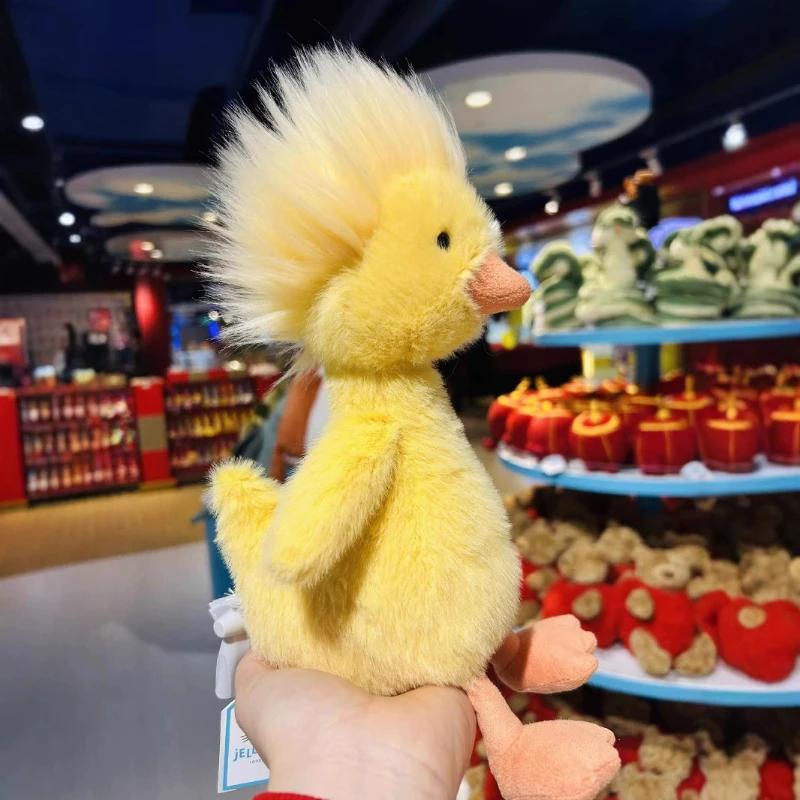 Cute Duck Plush Toy Yellow Cool Hair Sitting Position Fluffy Accompany Doll Kawaii Sleeping Buddy Bed Decoration Birthday Gift