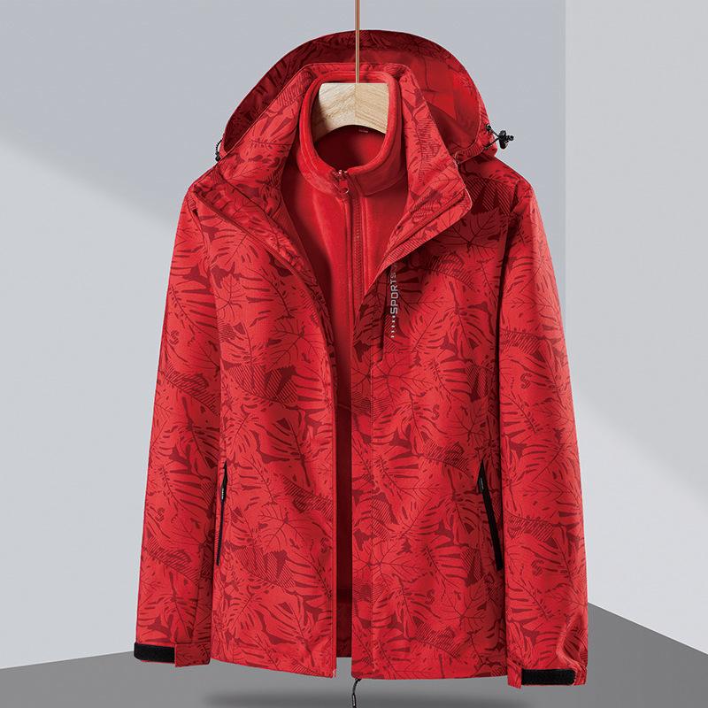 Camouflage Jacket Outdoor Three-in-one Detachable Cold-proof Clothing Women's Two-piece Ski Suit Windproof