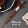 Ironwood Pointed Non-slip Japanese Chopsticks for Home & Gifts
