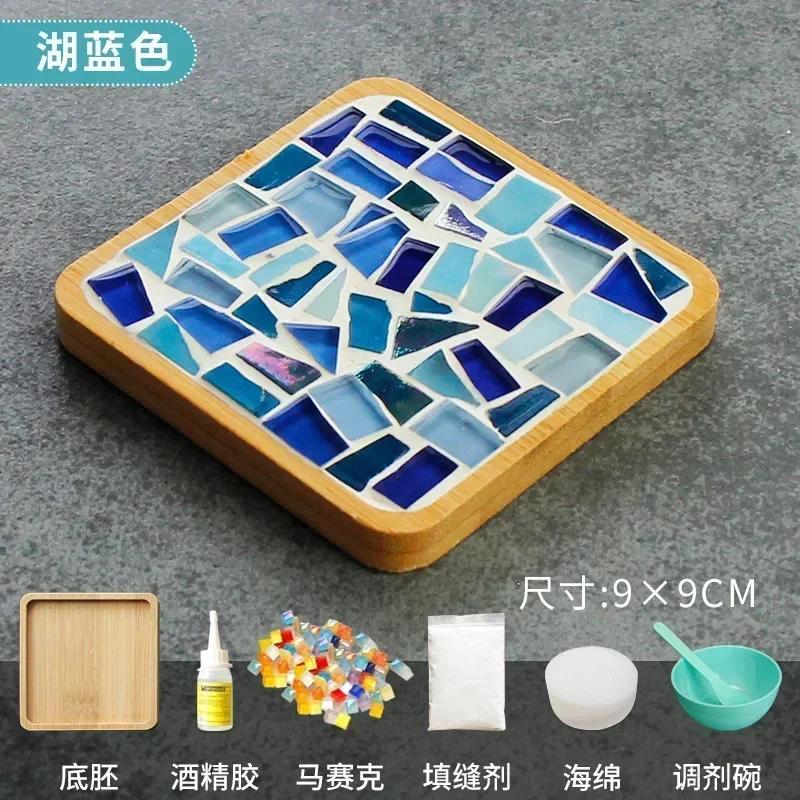 Handmade Diy Mosaic Cup Mat Bottom Bamboo Pad Heart Square Coaster Parent-Child Early Education Free Creation Handicraft Toys