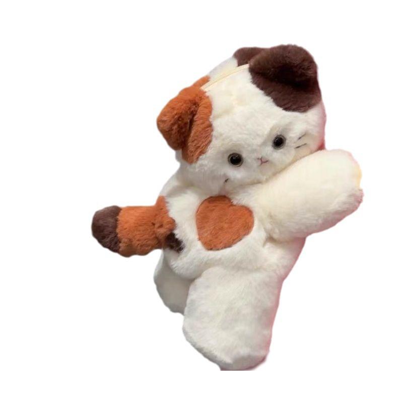 

Сумка-мессенджер «Три цветка» с котенком, милая плюшевая кукла, модный рюкзак на все случаи жизни, женский подарок на день рождения бежевый