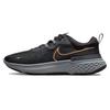 React Miler 2 'Black Metallic Gold' CW7121-005