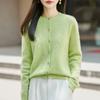 Seamless Brushed Knitted Wool Cardigan, Loose-fitting Sweater, Long-sleeved Top
