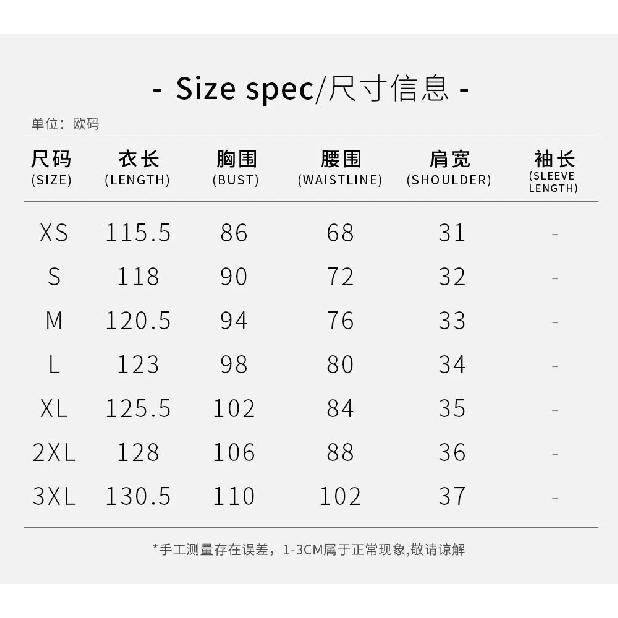Mai Zenin Cosplay Costume Sleeveless Dress Outfit Wig Women Zen in Mai Adult Halloween Carnival Party RolePlay Suit Women Set