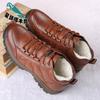 Winter Korean version of casual warm rubber round head men's cotton shoes thickened non-slip men's shoes hiking shoes