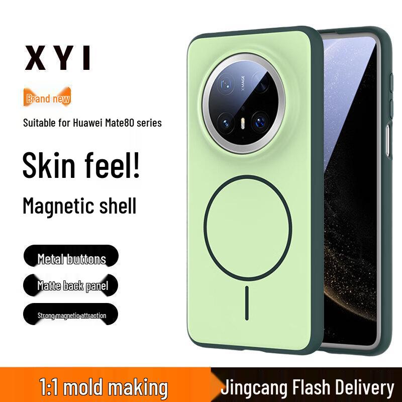 

XYI Magnetic Charging Full-Coverage Case for Huawei Mate 80 Pro Max