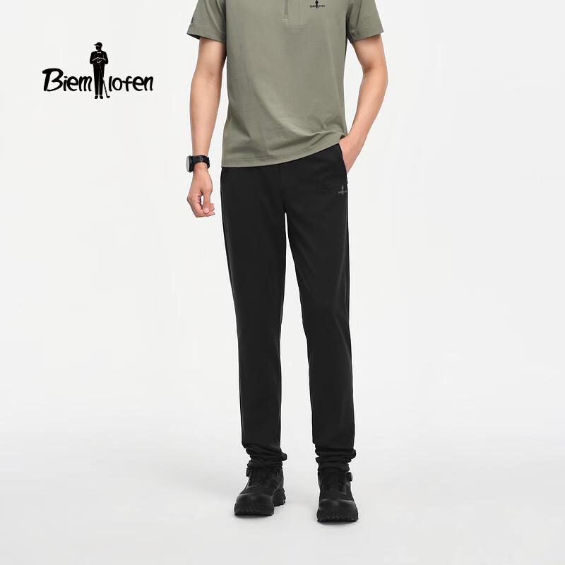 Byon Lefen Men s Tech Cotton Quick-Dry Casual Long Pants 36