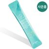 Galactomyces Vitamin C Water Sleeping Mask 4mlx20pcs Elasticity Whitening Nutrition Calming Skin Balance Dual Functional Cosmetics
