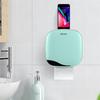 [MONGRI] Secret Box Toilet Paper Dispenser (Green)/Toilet Paper Holder