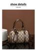 Damen 2025 Herbst/Winter Hochwertige Vielseitige Crossbody-Tote-Bag