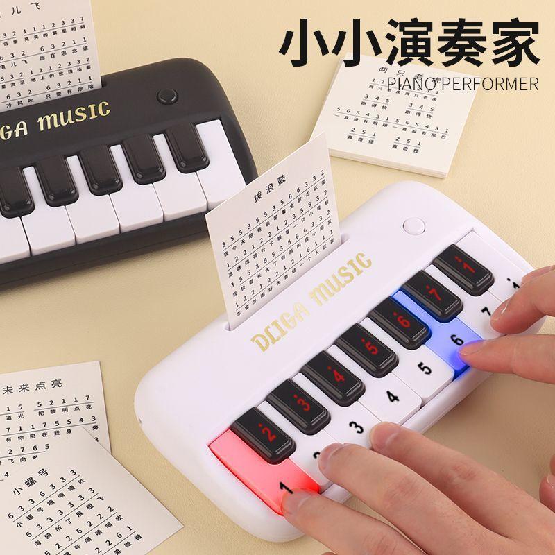 Dětská elektronická klávesnice, Mini kapesní piano, Hratelná hudba, Multifunkční klávesový nástroj, Dárek pro začátečníky pro dívky