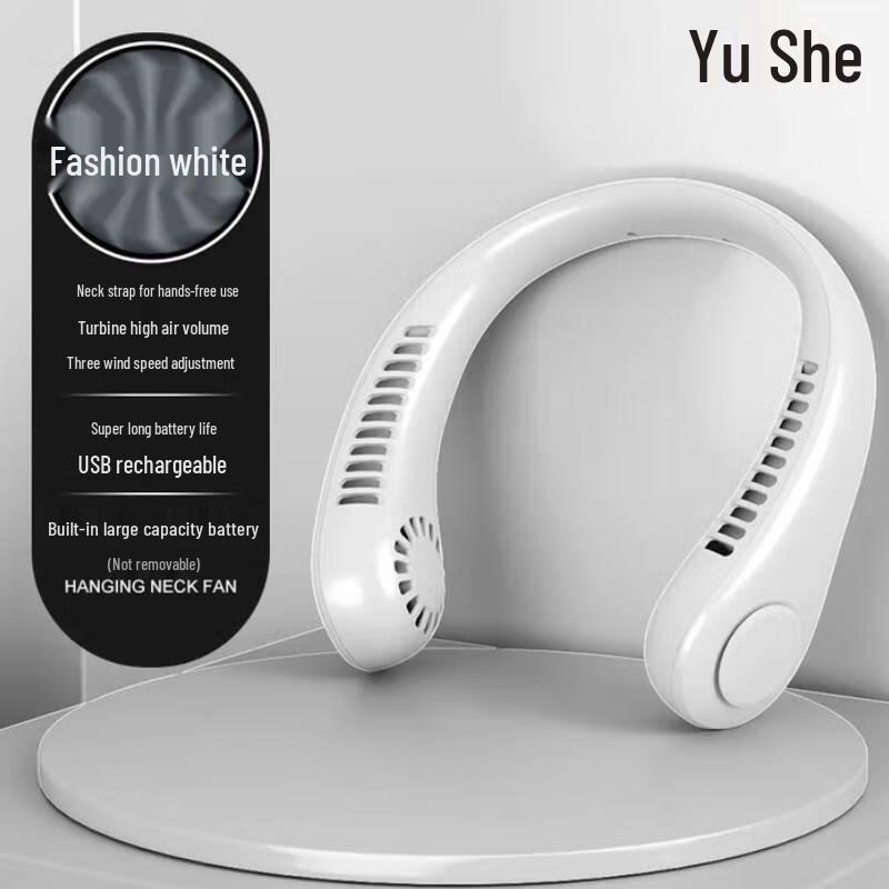 Портативный USB-вентилятор для шеи Leishe без лопастей