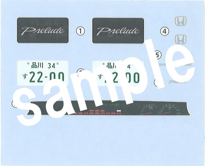 Fujimi Model Inch Up Series Honda Prelude 1/24 No.265 2.2SiVTEC ID-265