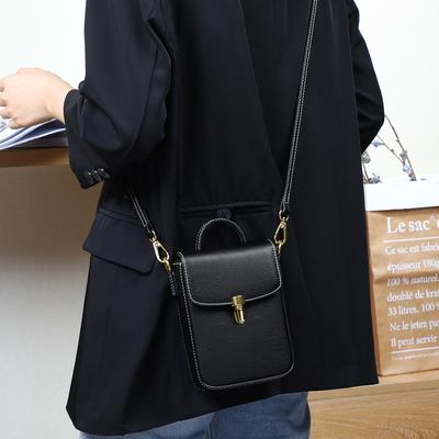 Genuine Leather Mobile Phone Bag for Women, New Trendy Mini Shoulder Bag Crossbody Bag Vertical Small Bag Autumn
