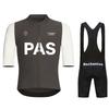 Cycling Suit Short Sleeve Suit Men's Summer Road Cycling Suit Mountain Bike Cycling Equipment