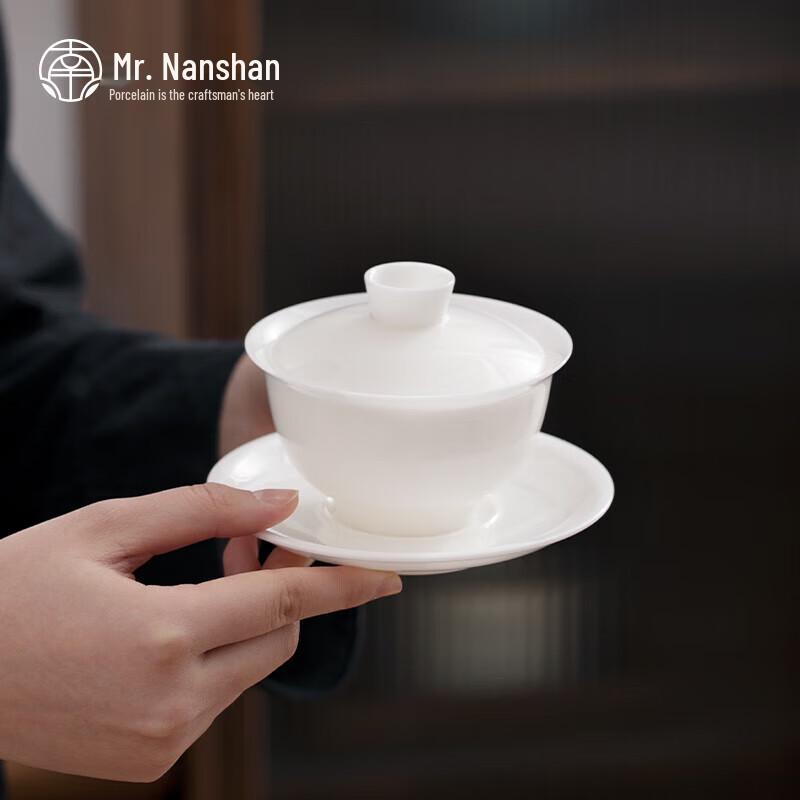 Nanshan White Porcelain Sancai Gaiwan