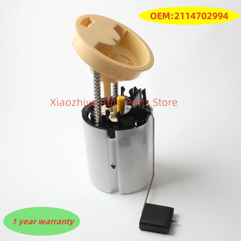1pc New 2114702994 Fuel Pump Module Assembly For Mercedes-Benz W211 03-05 2114702994 A2114702994