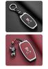 Hongqi HS5/HS7/LS7/H5/H7 Metal Key Cover: Full Coverage, Stylish Design