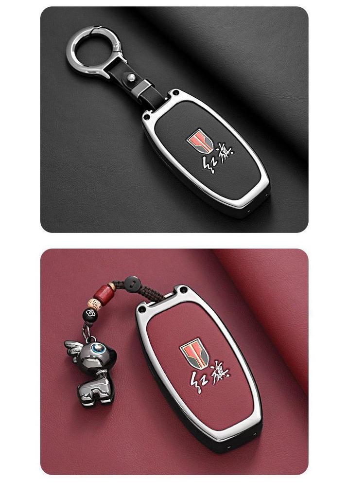 Hongqi HS5/HS7/LS7/H5/H7 Metal Key Cover: Full Coverage, Stylish Design