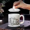 Cheng De Xuan Jingdezhen Ink Snow Scene Tea Mug with Metal Infuser