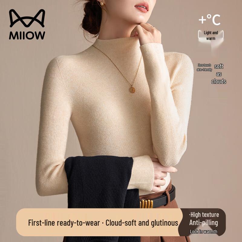 

Women s Half-High Neck Knitted Slim Sweater One Size L (80-130 jin)