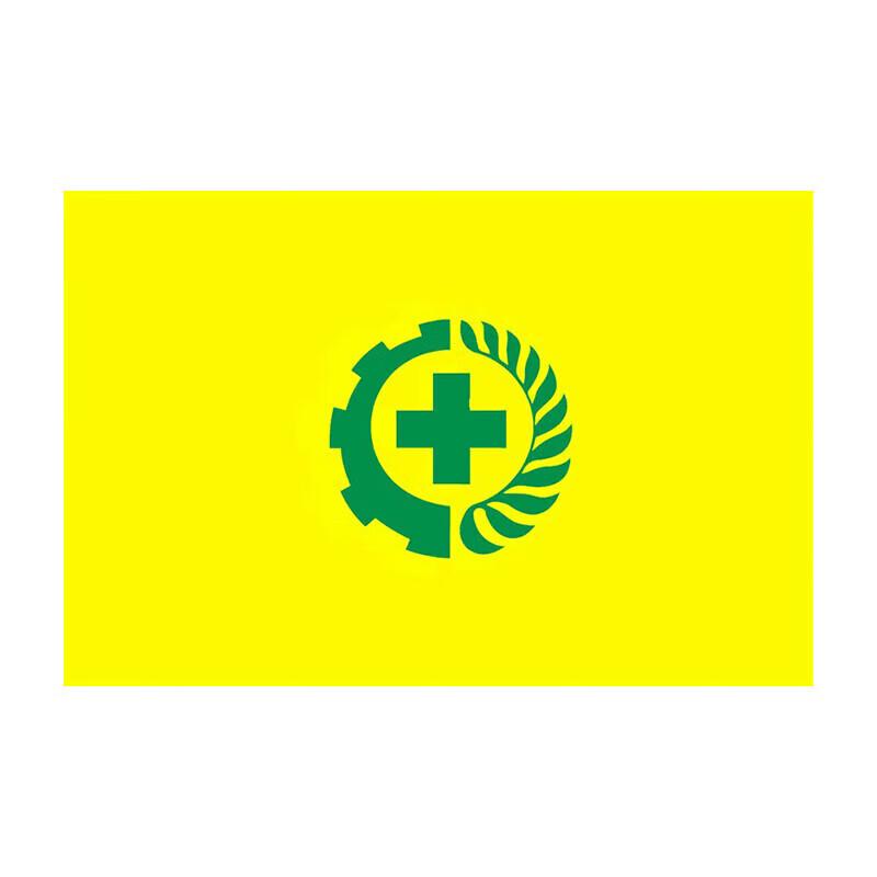 Yinmi Safety Production Flag