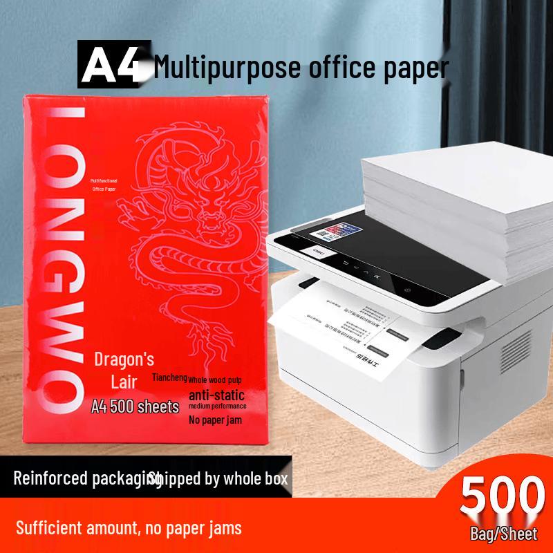 Longwo A4 Copy & Printing Paper белый